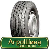 Шина VF 650/85 - 42, VF 650/85 -42, VF 650 85 - 42 АГРОШИНА