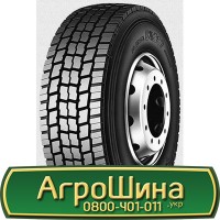 Шина 500/50 - 22.5, 500/50 -22.5, 500 50 - 22.5 АГРОШИНА