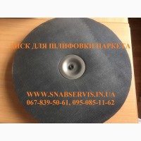 Диск универсальный «дерево/бетон» для дисковых шлифовальных машин