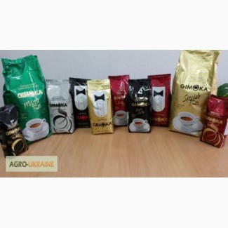 Продам кофе в зернах Джимока(Gimoka), упаковки 500гр, 1кг, 3кг