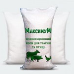 Гранулированный корм, откорм для кроликов от 1, 5 мес тм МаксимуМв Одессе