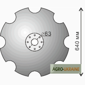 Диск бороны БДФ ромашка (вырезной - сферический), дисковая борона, диск, диск на борону