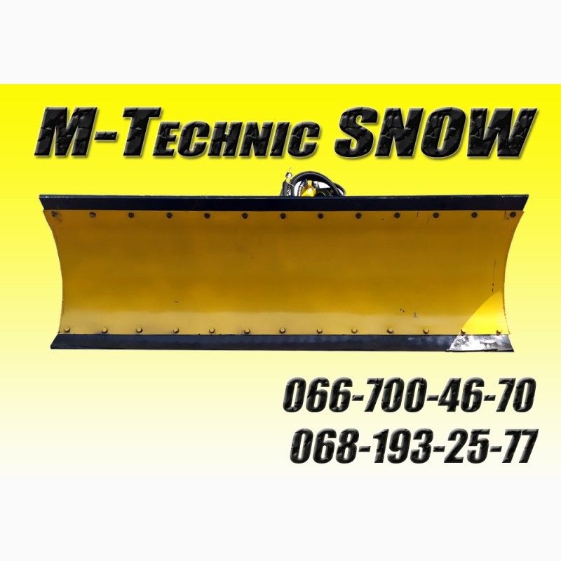 Фото 5. Снегоуборочная лопата M-Technic МТЗ, ЮМЗ, Т-40, МИНИ, Т-150