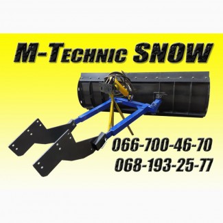 Снегоуборочная лопата M-Technic МТЗ, ЮМЗ, Т-40, МИНИ, Т-150