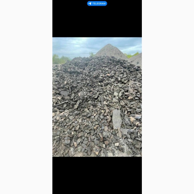 Фото 4. Продам вугілля вугілля від поставщика с 100 тонн