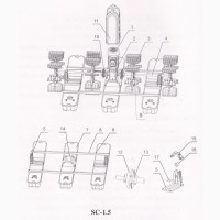 4-х Лопастной аэратор 1, 5 кВт