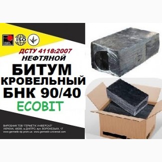 БНК 90/40 Ecobit ДСТУ 4818:2007 битум кровельный