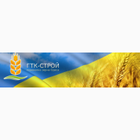 Хранение и Накопление зерна в Одессе