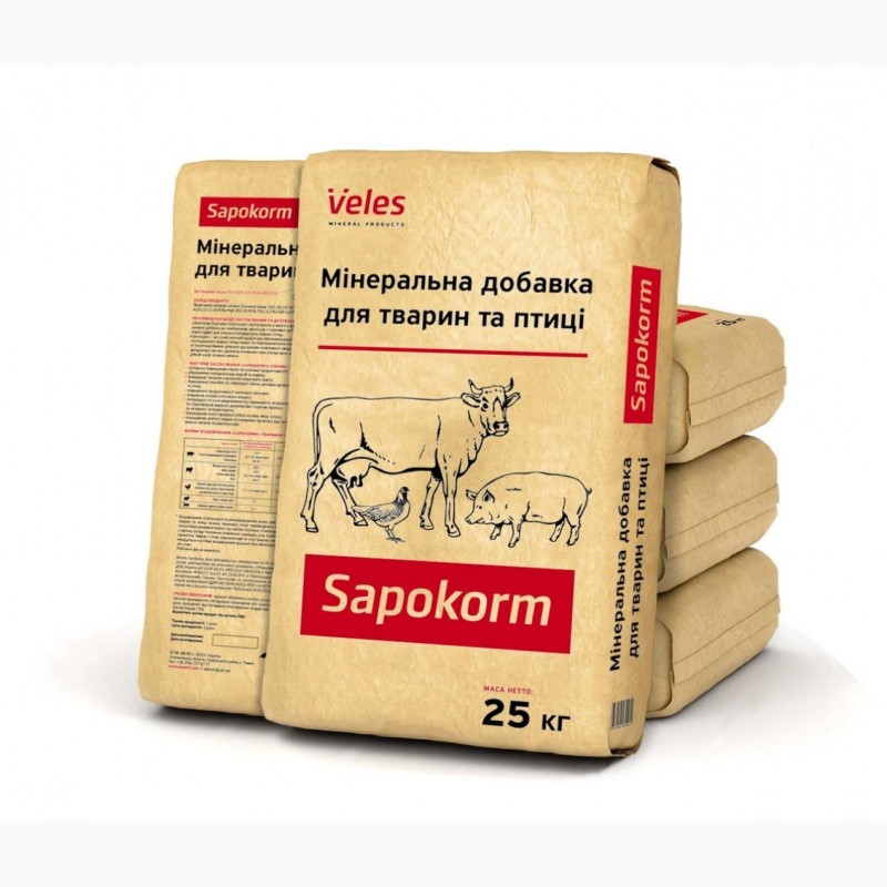 Фото 2. Сапокорм - мінеральна добавка для відгодівлі свиней, 1 тона, мішки