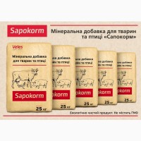 Сапокорм - мінеральна добавка для відгодівлі свиней, 1 тона, мішки