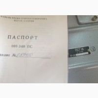 Панель пуска стартер-генератора ПСГ-1А - 2серия