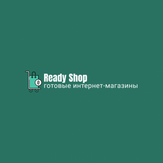 Создание интернет магазина Украина