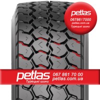 315/70 r22.5 petlas