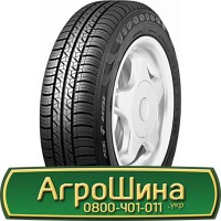 Шина 420/80r46, 420/80R46, 420/80 r46, 420/80 r 46 АГРОШИНА