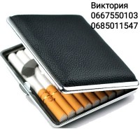 Самые популярные ИМПОРТНЫЕ табаки:Винстон, Вирджиния, Берли и много других.НИЗКИЕ ЦЕНЫ