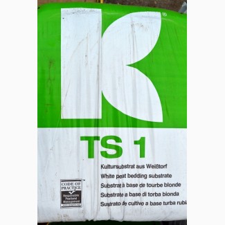 Торфяной субстрат Классман Klasmann TS1, фракция 0-5мм, 200 л