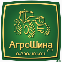 300/95R52 Petlas (12.4R52) ТA-120 156D/159A8 TL ≡ АГРОШИНА