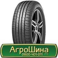 Шина 500/65 - 17, 500/65 -17, 500 65 - 17 АГРОШИНА