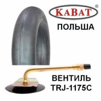 Камера 710/70-38 (650/85-38) TR - 218A Kabat