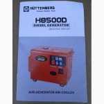 Дизельні генератори Hüttenberg H8500D Германія