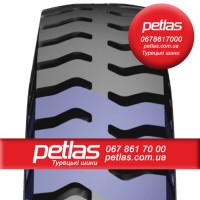 Агро сільгосп шини 23.10R26 PETLAS BD 65 (С/Х) 156 Петлас