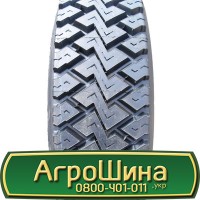 Шина 500 65х17, 500 65 х 17, 500/65-17 АГРОШИНА