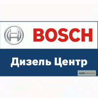 Продажа топливных насосов (ТНВД) Bosch vp30, vp44