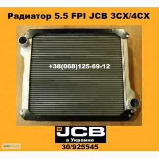 30/925545 Радиатор охлаждения двигателя JCB 3CX/4CX