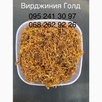 Продам качественный Болгарский табак Золотое руно
