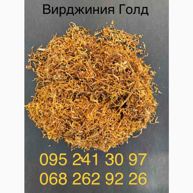 Фото 6. Продам качественный Болгарский табак Золотое руно