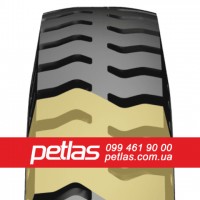 Шина 300/95r52 PETLAS TA-12 159/156 купити з доставкою по Україні