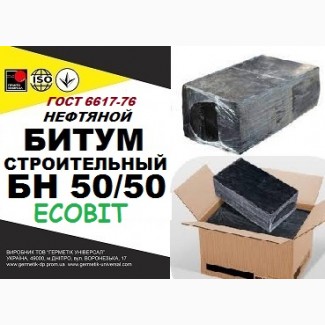 БН 50/50 Ecobit ГОСТ 6617-66 битум строительный