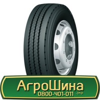 Шина IF 650/65 - 38, IF 650/65 -38, IF 650 65 - 38 АГРОШИНА