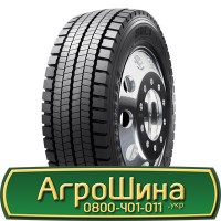 Шина 420 85 х 30 (16.9R30), 420/85-30 (16.9R30), 420/85 - 30 (16.9R30) АГPOШИHA