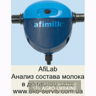 Доильное оборудование AfiMilk