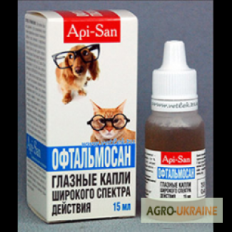 Офтальмосан 15мл (для профилактики и лечения инфекционных заболеваний глаз)