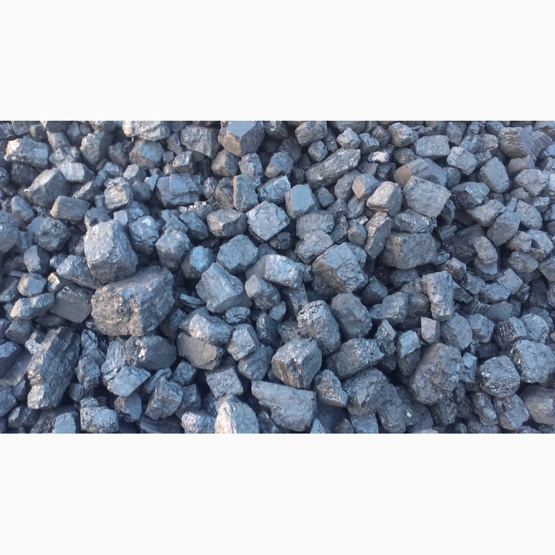 Вугілля, Уголь для Котла