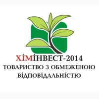 Посівний матеріал. Засоби захисту рослин. Агропослуги в плані дослідження гр