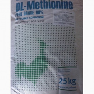 Метионин кормовой 99% (DL-метионин сухой)