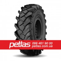 Вантажні шини 295/60r22.5 STARMAXX DH100 154/150 купити з доставкою по Україні