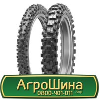 Шина 540/80r38(20.8r38), 540/80R38 (20.8r38), 540/80 r38 (20.8r38) АГРОШИНА