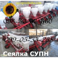 Купить Сеялка пропашная СУПН 8(6) в Украине
