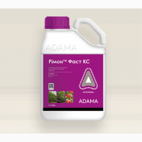Інсектициди виробництва ADAMA Agricultural Solutions Ltd (Ізраіль)