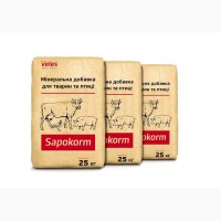 Сапокорм - лікувально-профілактична мінеральна добавка до корму всіх видів тварин, 1 мм