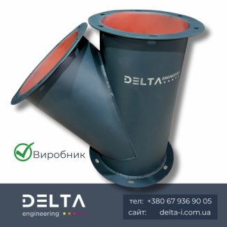 Самопливне обладнання від виробника Delta Engineering