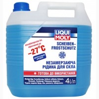 SEMOIL Зимова програма LIQUI MOLY