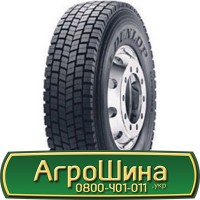 Шина VF 650/75 32, VF 650 75 32, VF 650 75r32, VF 650 75 r32 АГРОШИНА