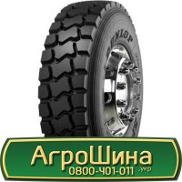 Шина VF 650/75 32, VF 650 75 32, VF 650 75r32, VF 650 75 r32 АГРОШИНА