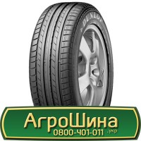 Шина VF 650/75 32, VF 650 75 32, VF 650 75r32, VF 650 75 r32 АГРОШИНА