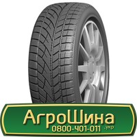 Шина 500/65 17, 500 65 17, 500 65r17, 500 65 r17 АГРОШИНА